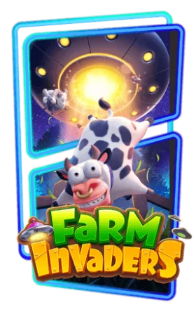 Farm Invaders Game